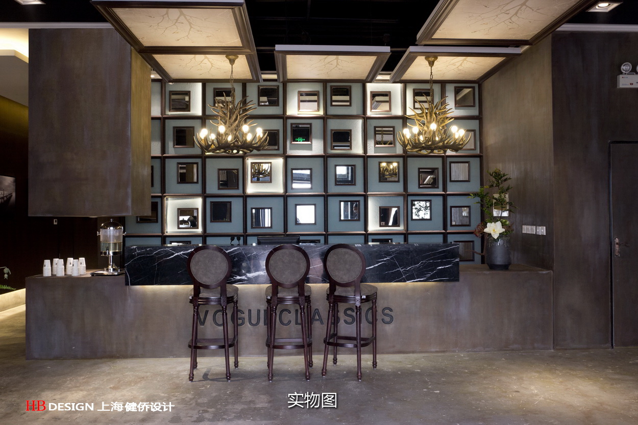 沈阳时尚经典基地实物图VS效果图