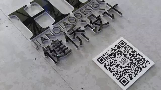 健侨设计参加30届中国上海婚纱摄影器材展